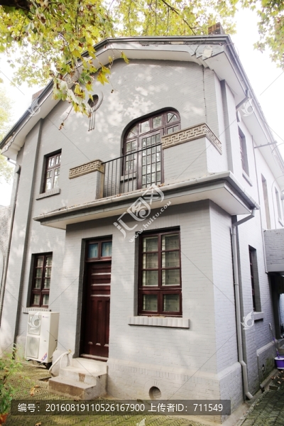 南京民國建筑樓房