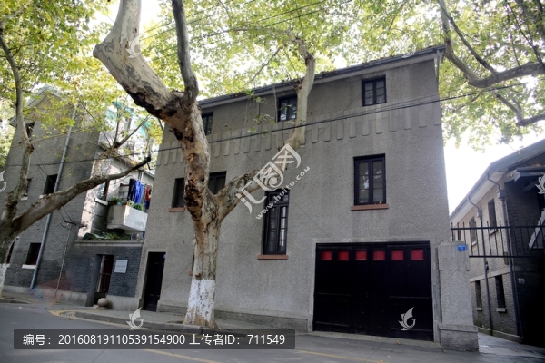 梅園新村民國建筑