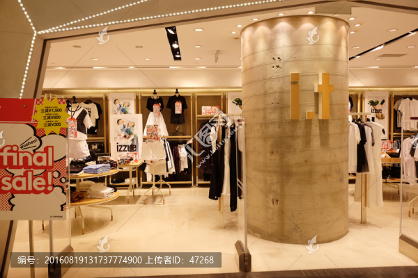 櫥窗,男裝,奢侈品店