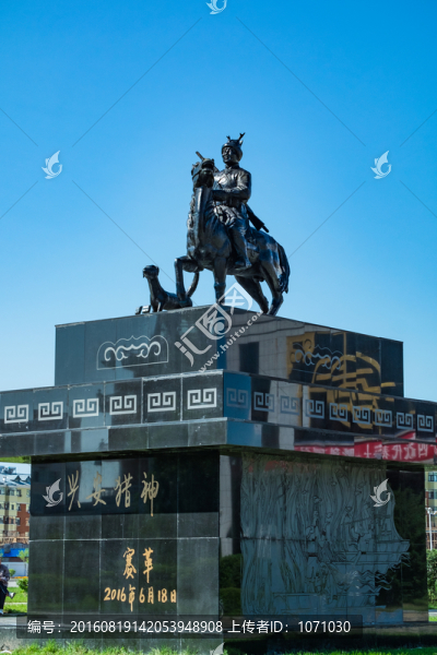 鄂倫春獵民雕塑