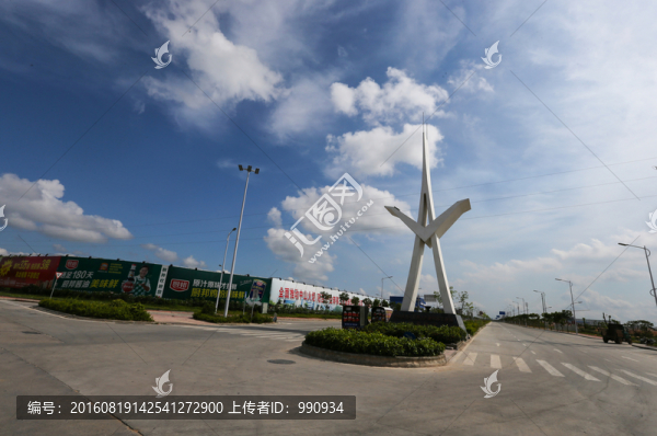 陽西,騰飛標志