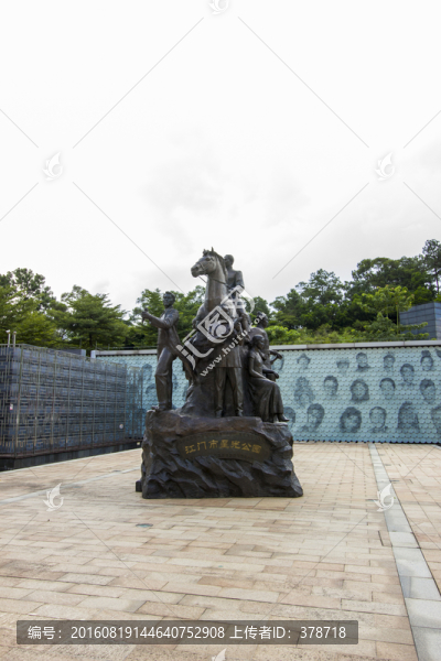 廣東省江門市星光公園雕塑