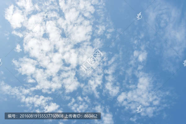 碎云