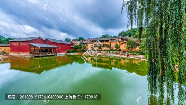 可邑小鎮(zhèn)