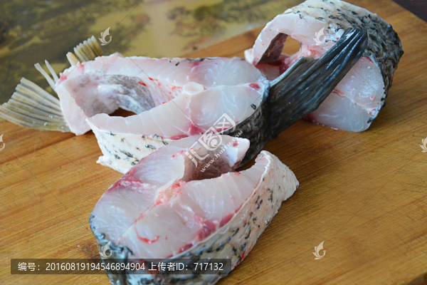 魚肉