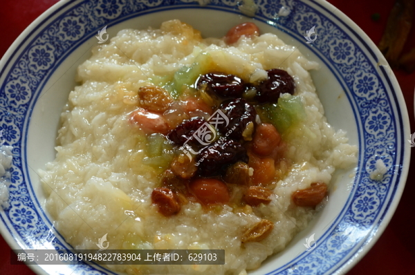 甜飯