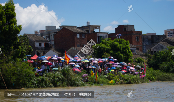 端午節(jié),賽龍舟,看龍舟