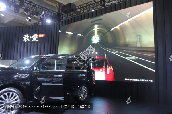 大連車展
