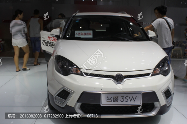 2016大連車展