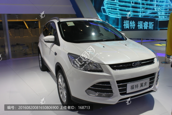 2016大連車展