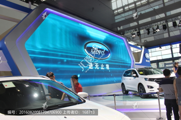 2016大連車展