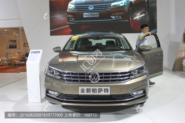 時尚豪華車展