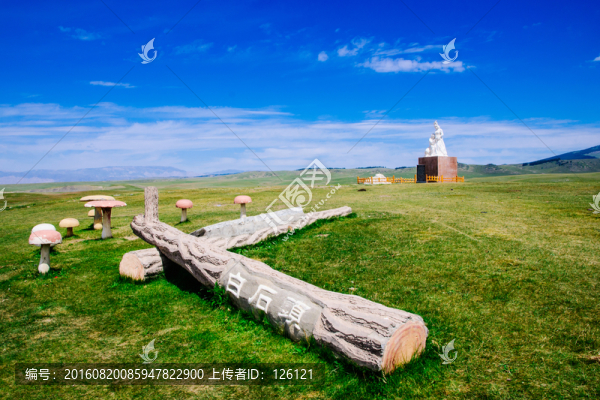 白石頭城度假村