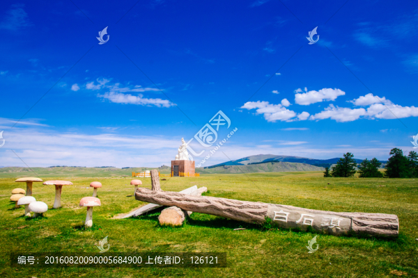 白石頭城度假村