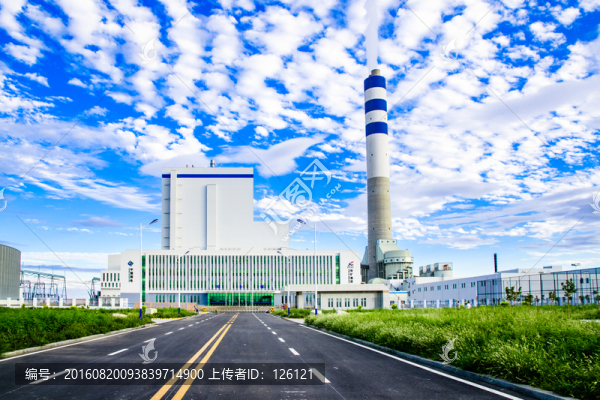 國電哈密煤電公司