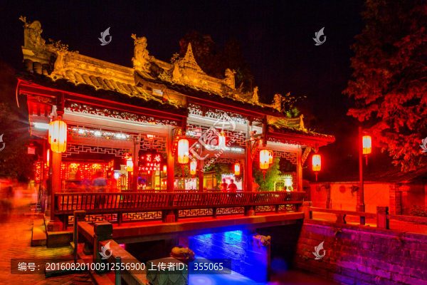 街子古鎮(zhèn)