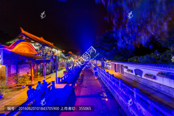 街子古鎮(zhèn)