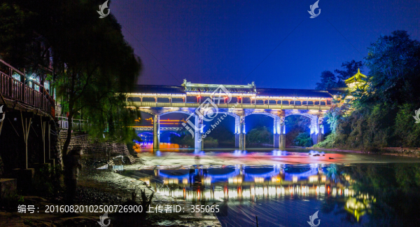 街子古鎮(zhèn)