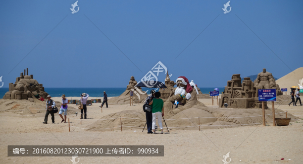 沙雕