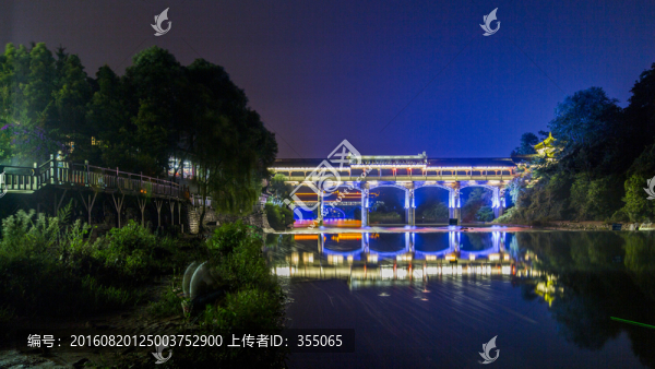 街子古鎮(zhèn)