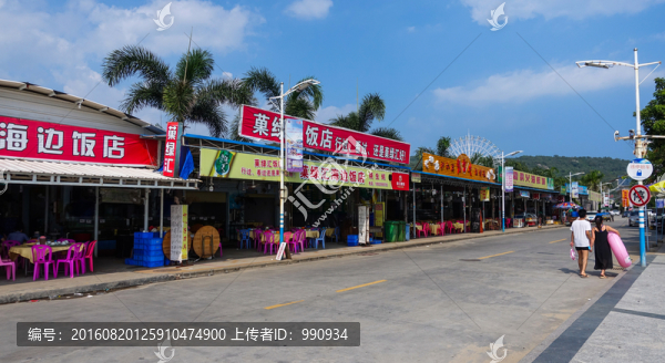 沙扒,,美食街