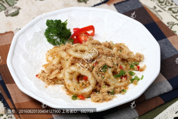 椒鹽魷魚圈