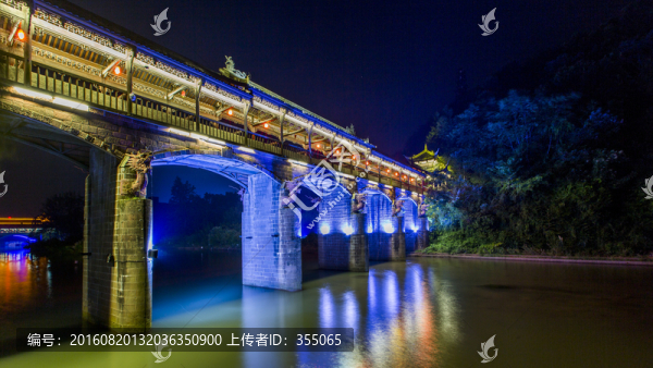 街子古鎮(zhèn)
