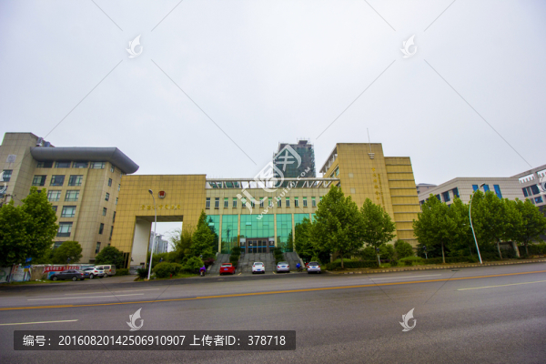 江西省景德鎮(zhèn)市司法局
