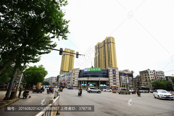 江西省景德鎮(zhèn)市華潤萬家