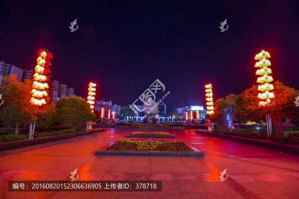 江西省景德鎮(zhèn)市憩園