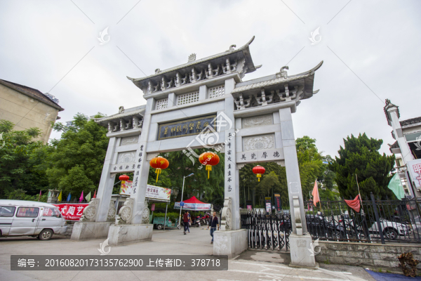 江西省景德鎮(zhèn)市雕塑瓷廠