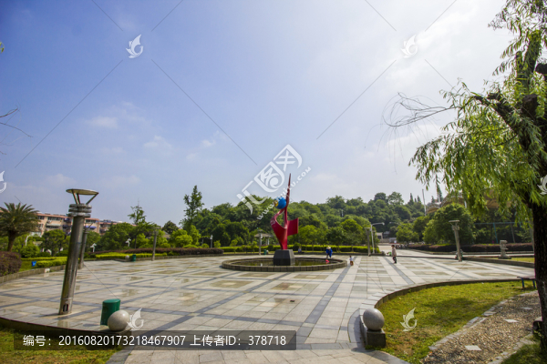 江西省景德鎮(zhèn)市昌河公園廣場(chǎng)