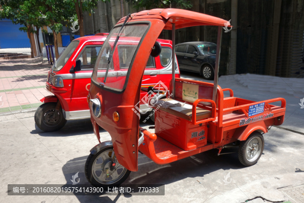 三輪摩托車,三輪車