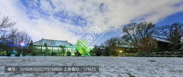 北大第二體育館靜園六院雪景