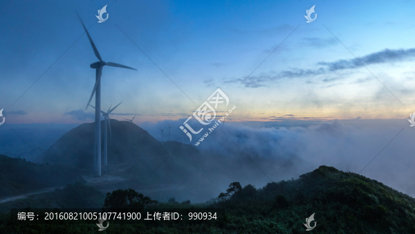 云海,日出,云霧,風(fēng)車