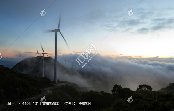 云霧,云海,風車