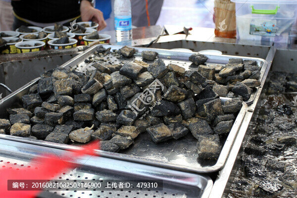長沙臭豆腐,臭豆腐