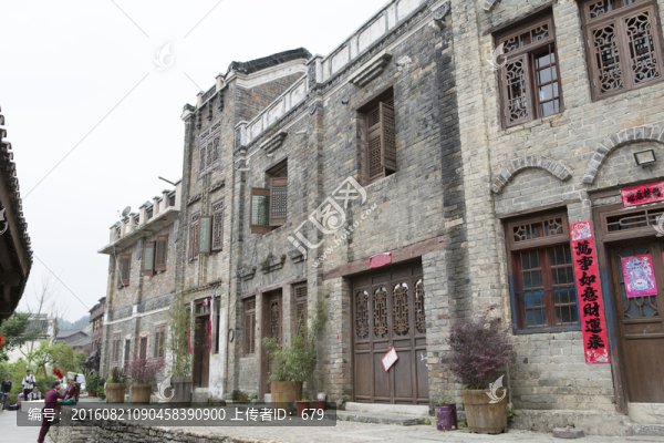 古鎮(zhèn),下司