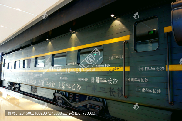 火車,專列,裝飾墻