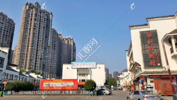 城市建筑,高層建筑