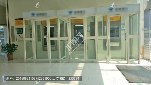 ATM自助取款機(jī)