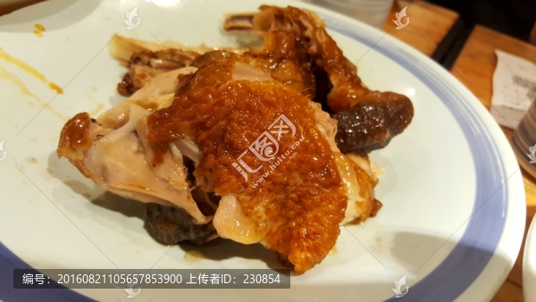 燒雞