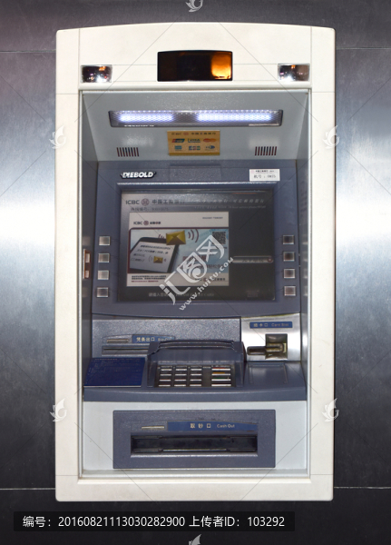 銀行自助取款機(jī),ATM機(jī)
