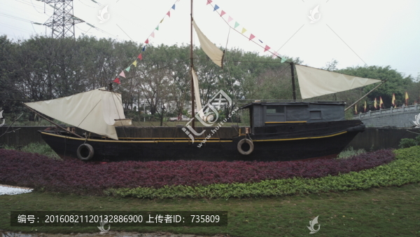 船模型