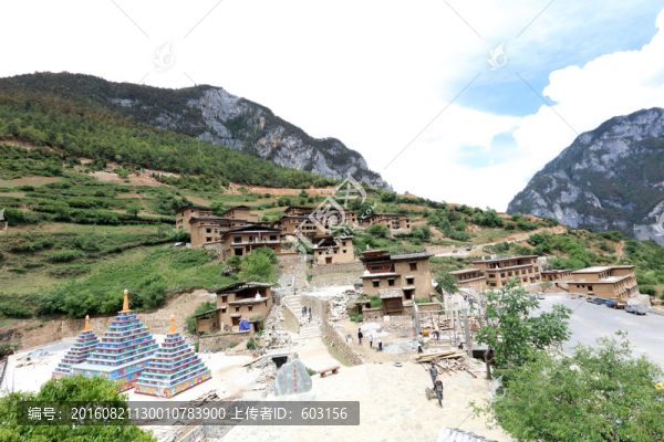 香格里拉大峽谷