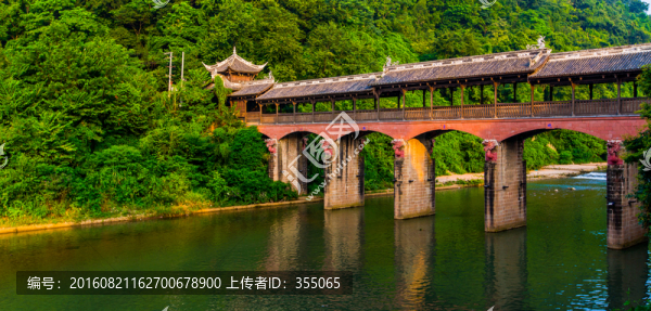 街子古鎮(zhèn)