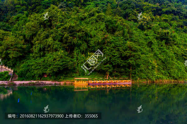 街子古鎮(zhèn)