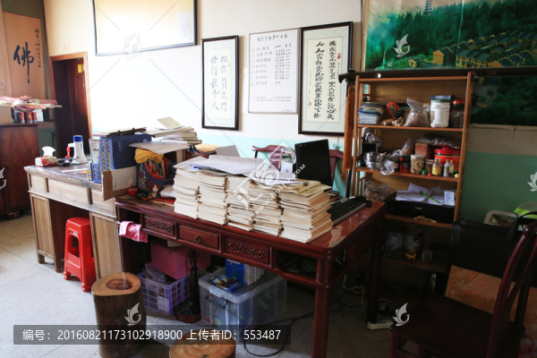 書(shū)房