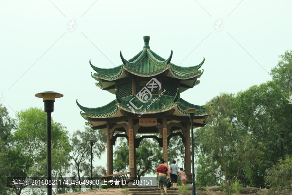 公園旅游