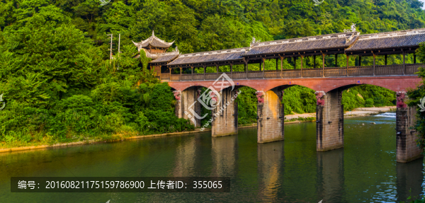 街子古鎮(zhèn)